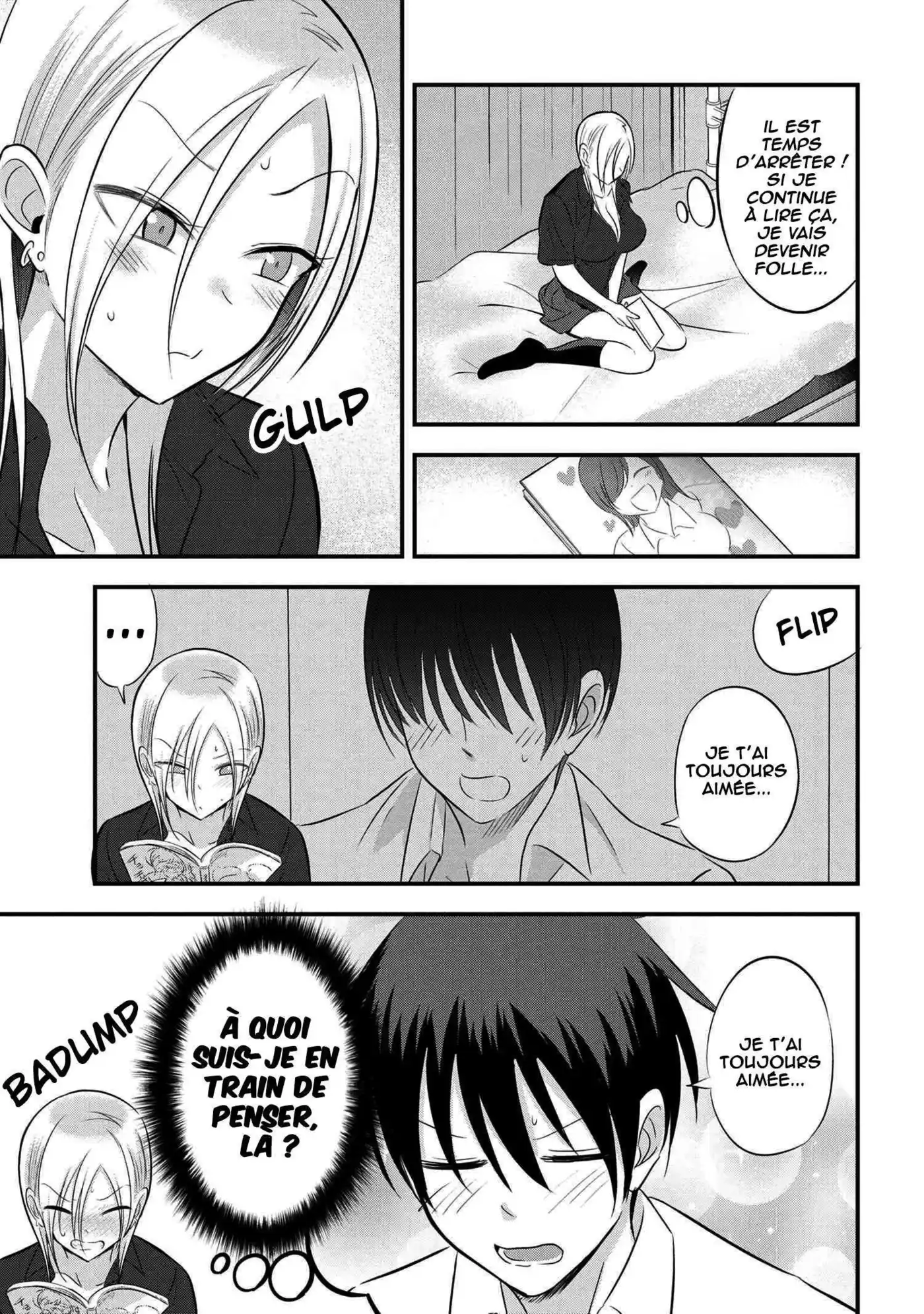 Kaette kudasai! Akutsu-san 67 page 4