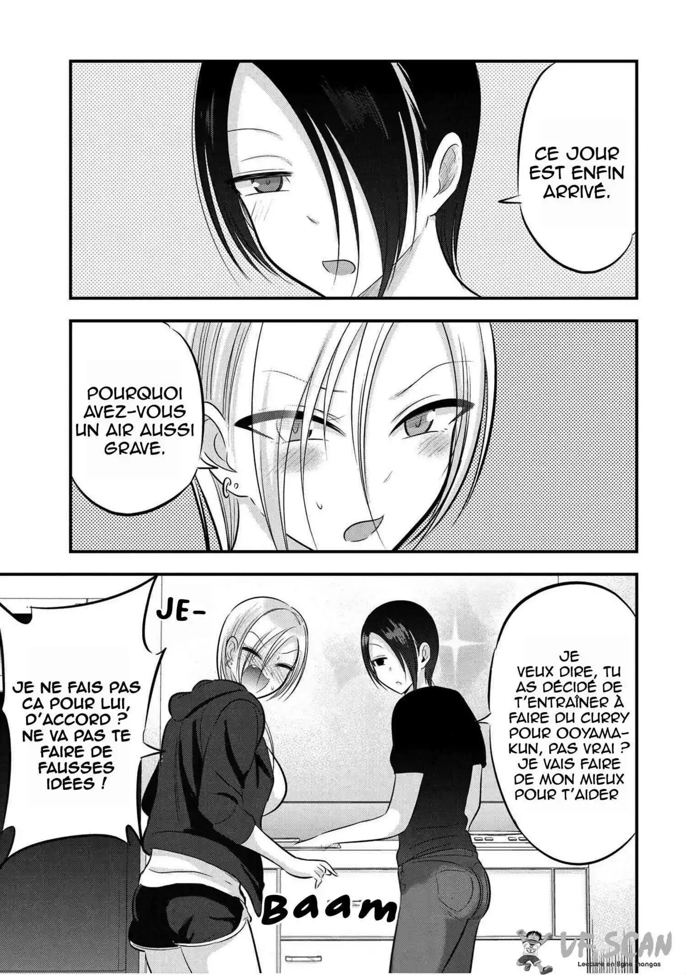 Kaette kudasai! Akutsu-san 84 page 1