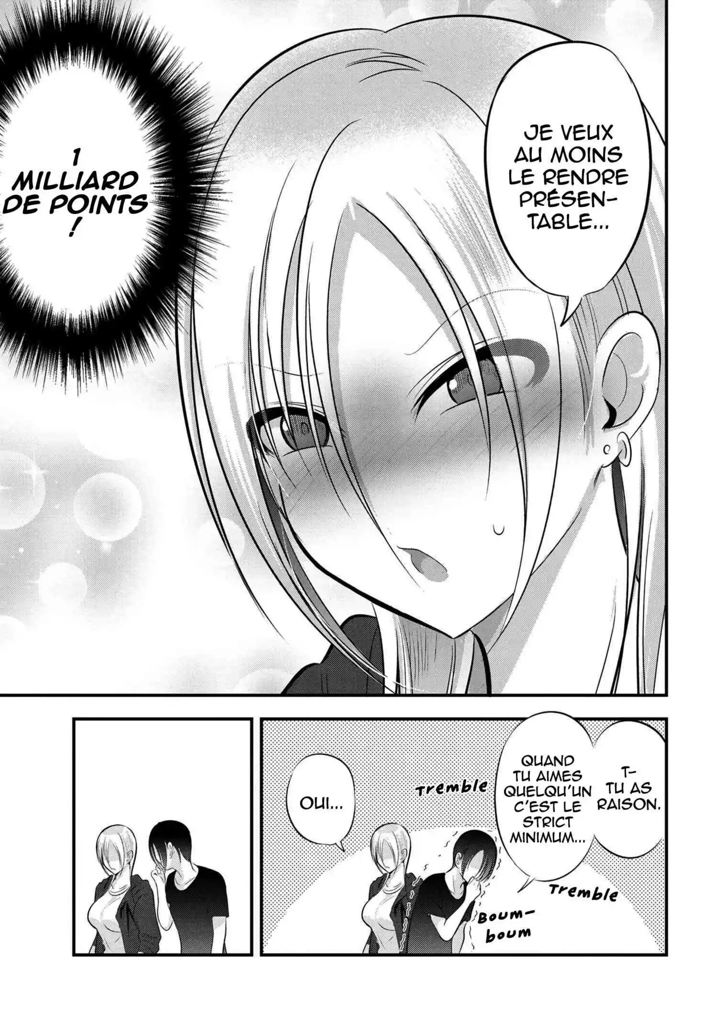 Kaette kudasai! Akutsu-san 84 page 5