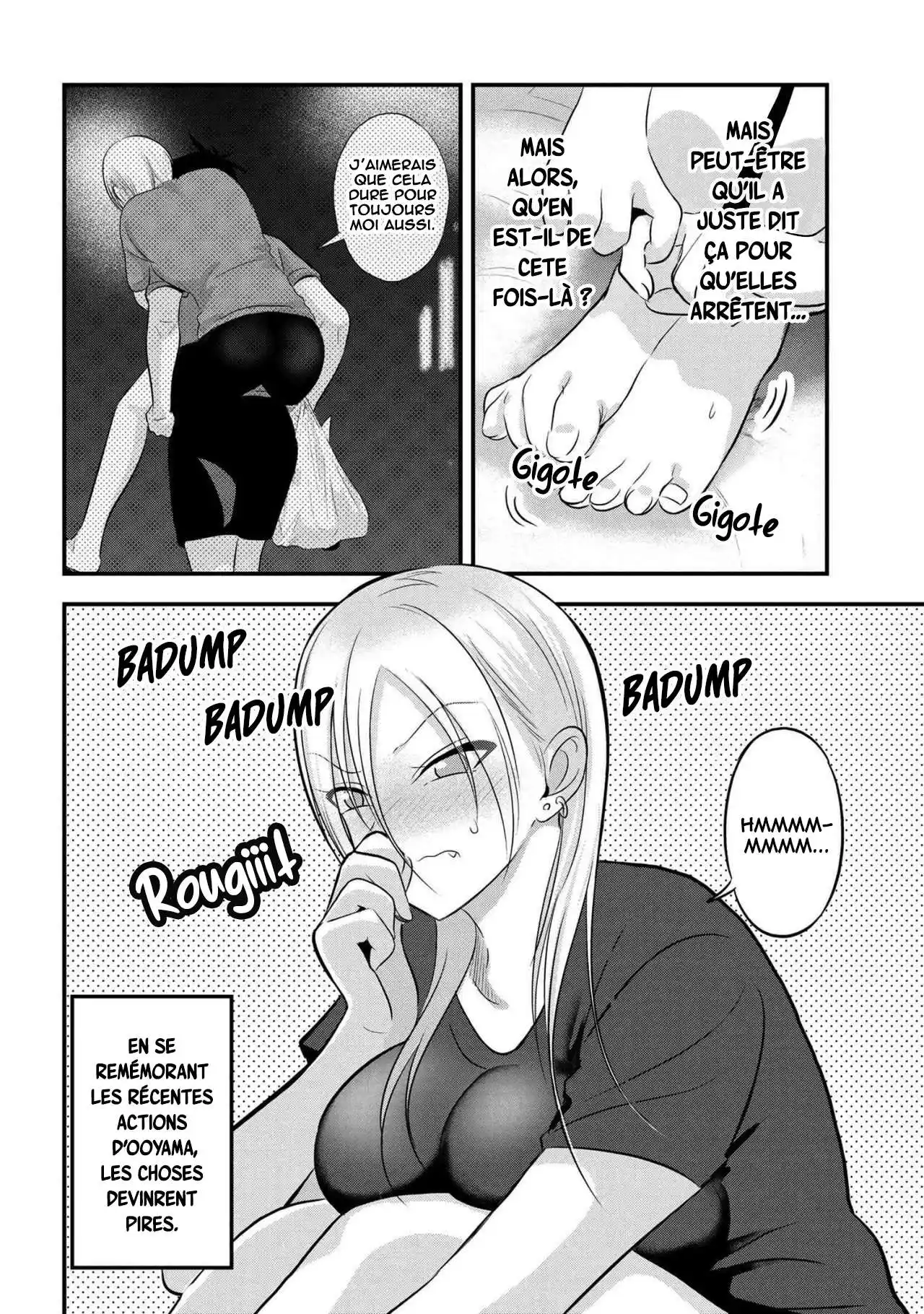 Kaette kudasai! Akutsu-san 96 page 2