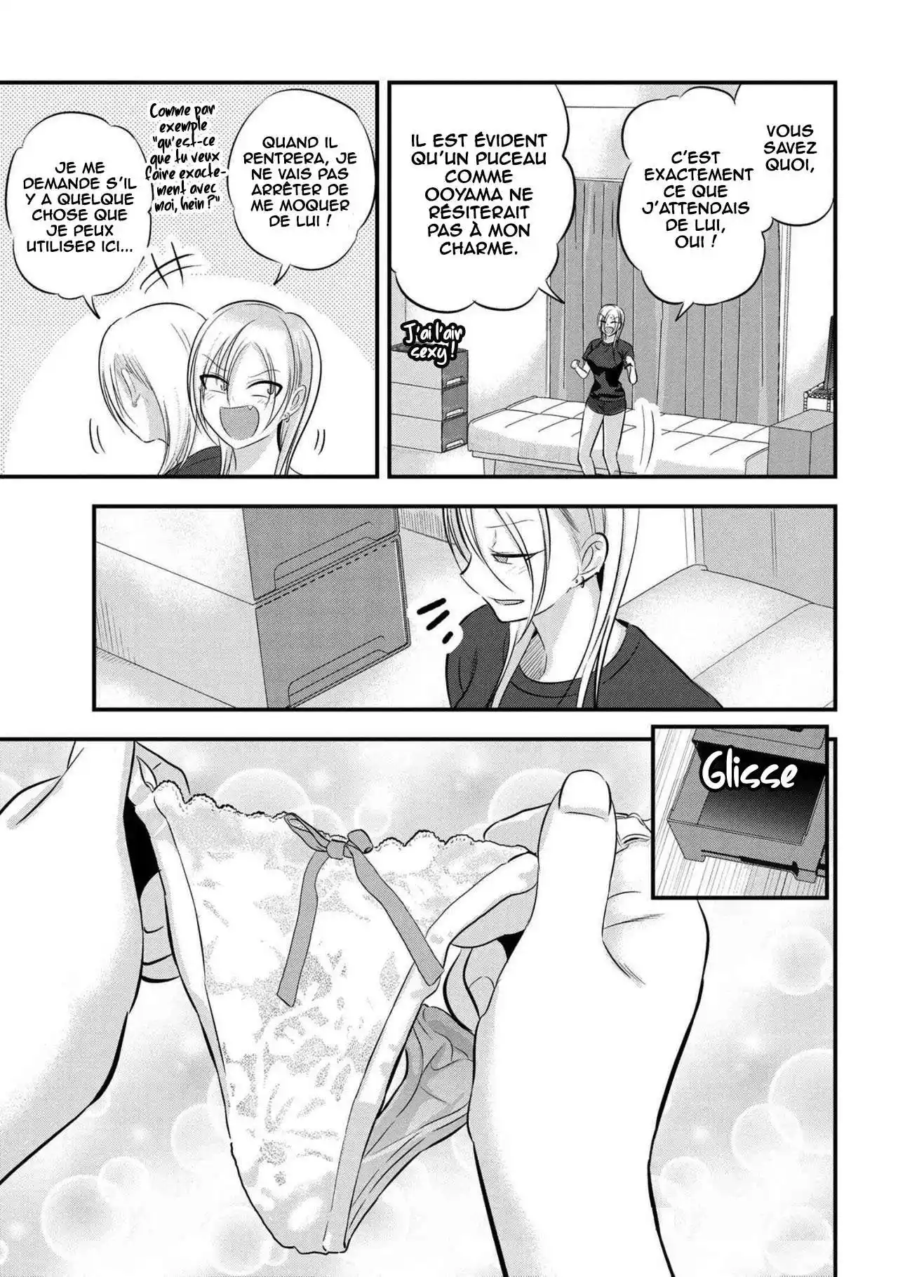 Kaette kudasai! Akutsu-san 96 page 3