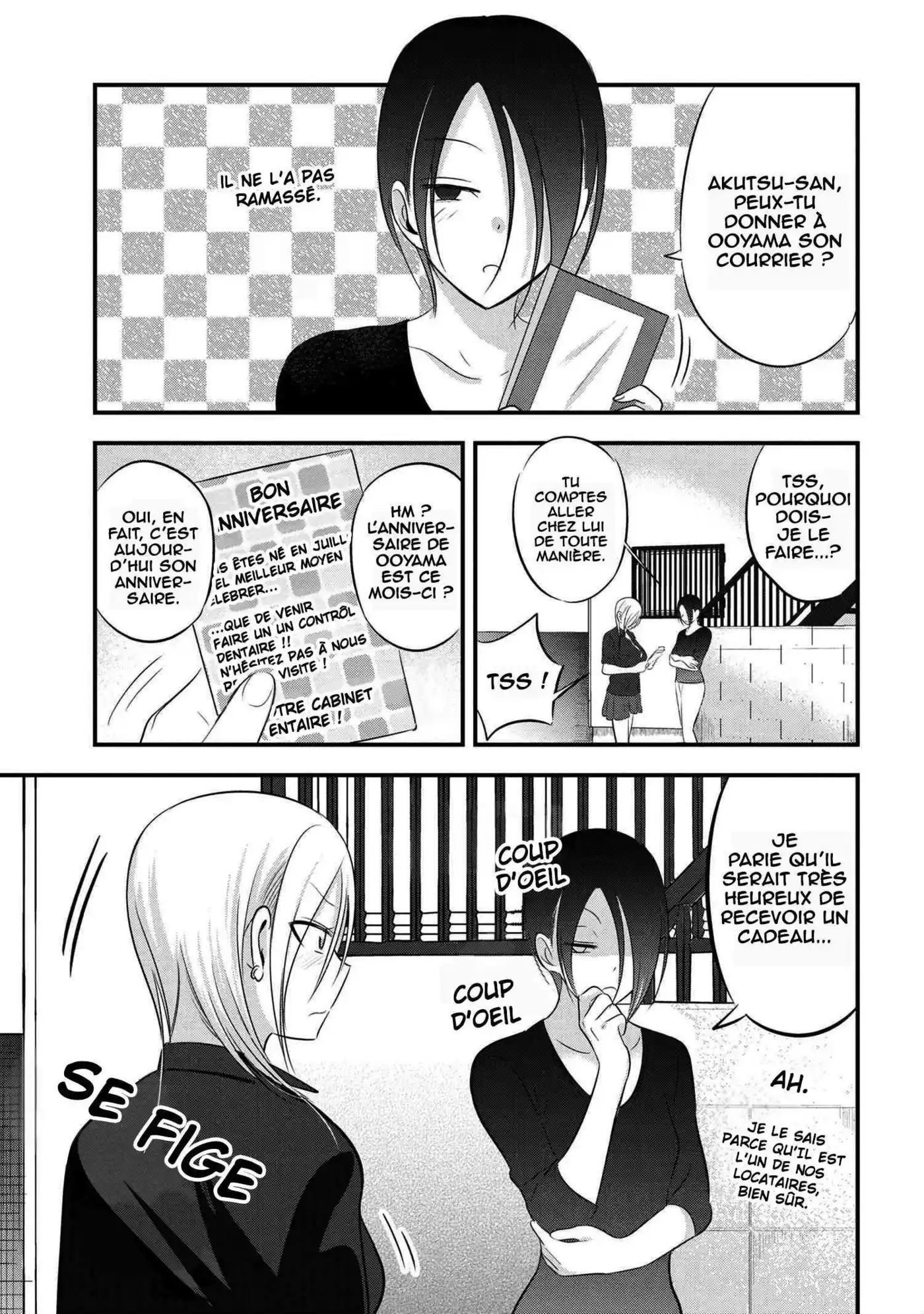Kaette kudasai! Akutsu-san 68 page 2