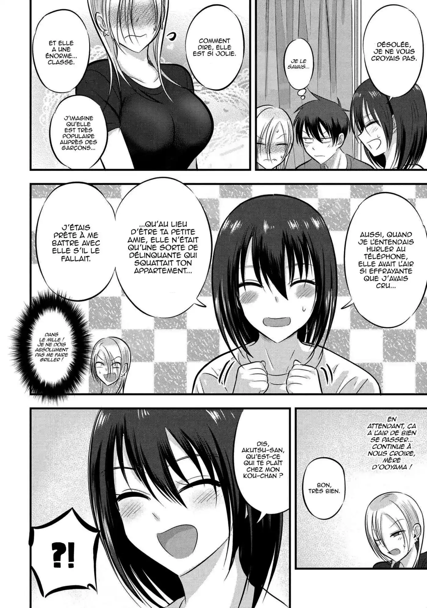 Kaette kudasai! Akutsu-san 82 page 4