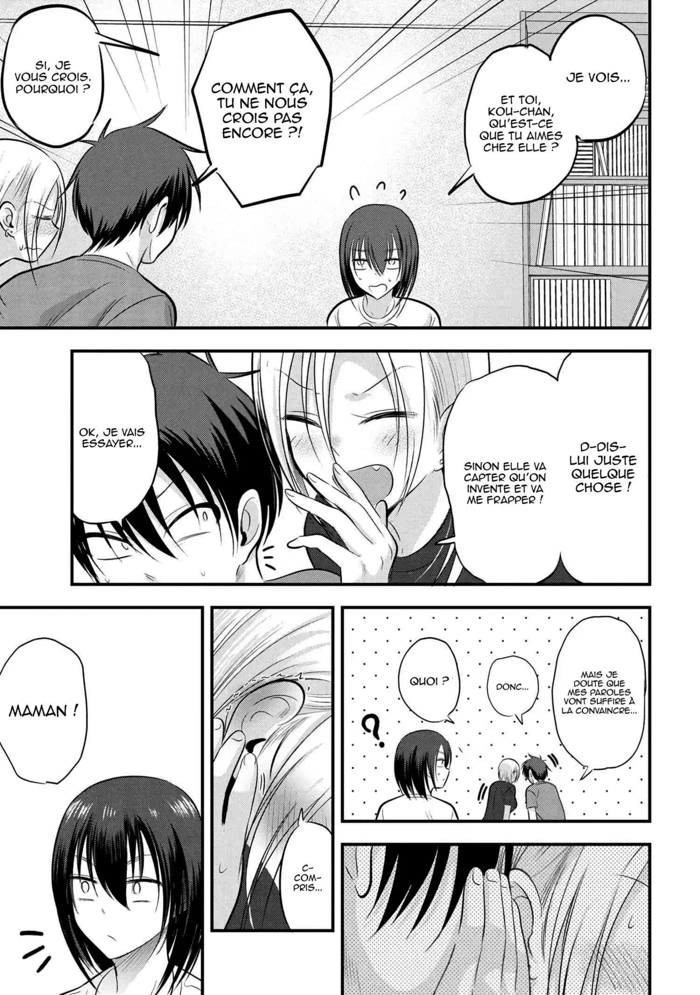 Kaette kudasai! Akutsu-san 82 page 7