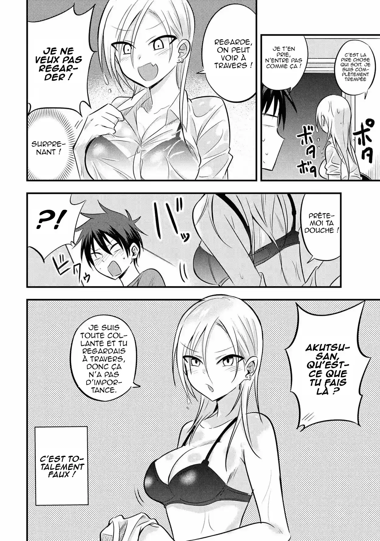 Kaette kudasai! Akutsu-san 16 page 3