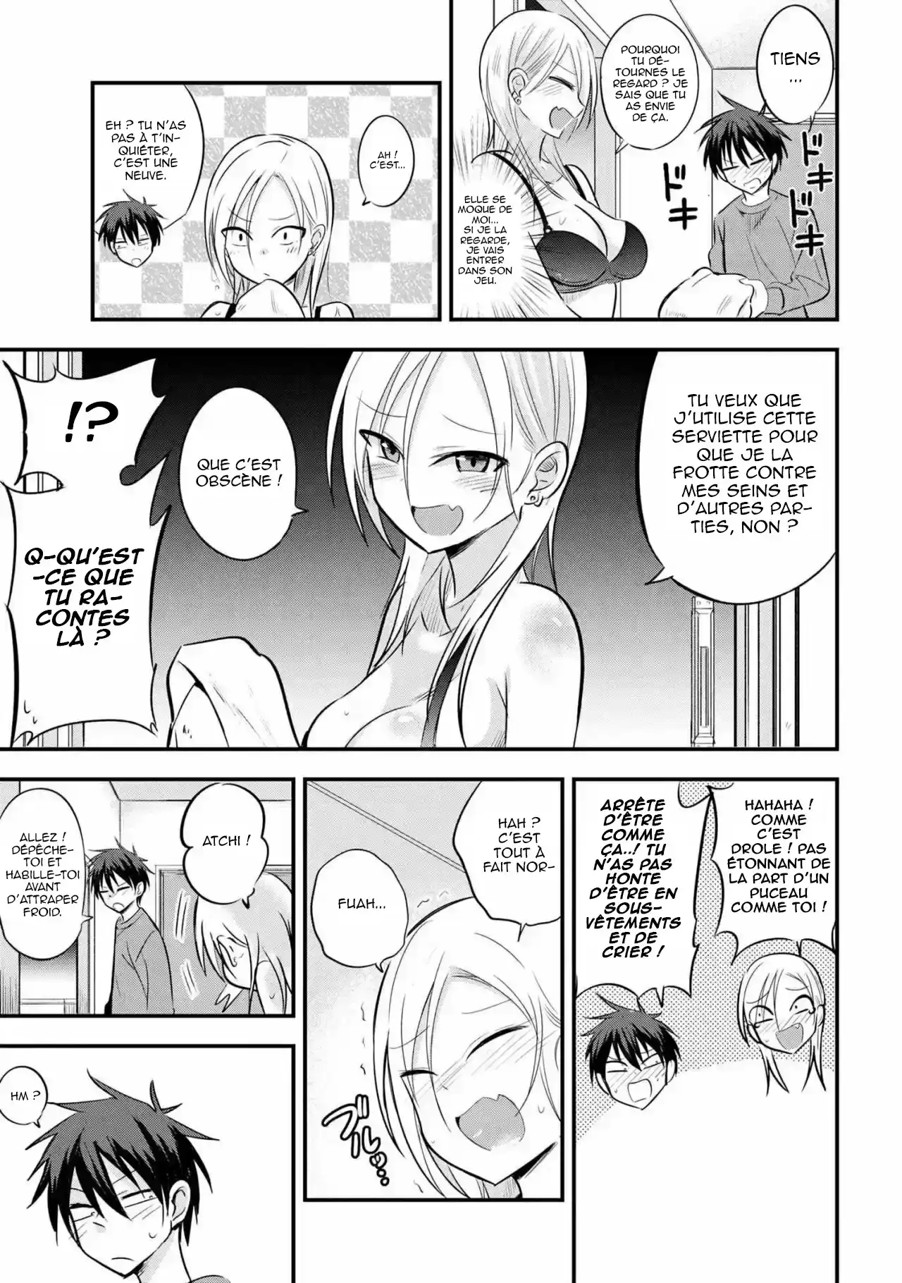Kaette kudasai! Akutsu-san 16 page 4