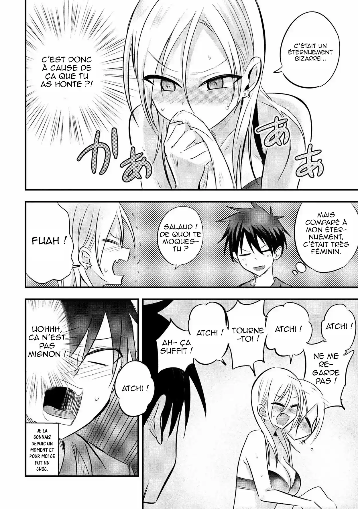 Kaette kudasai! Akutsu-san 16 page 5