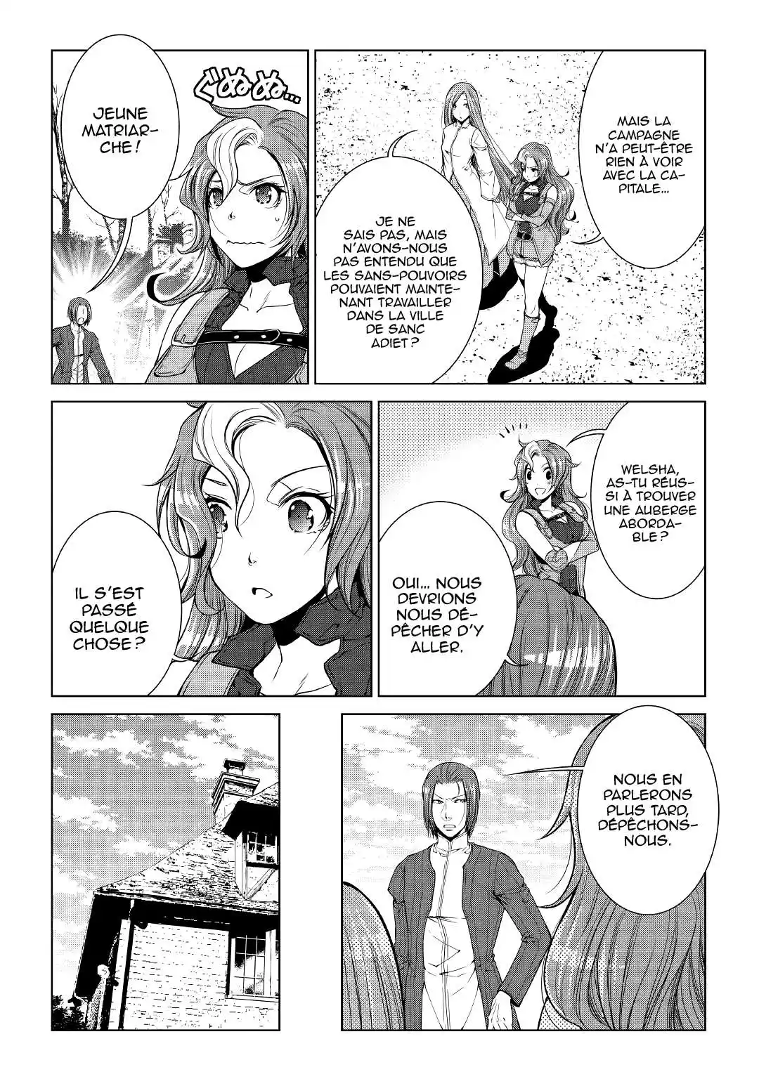 World Customize Creator 57 page 3