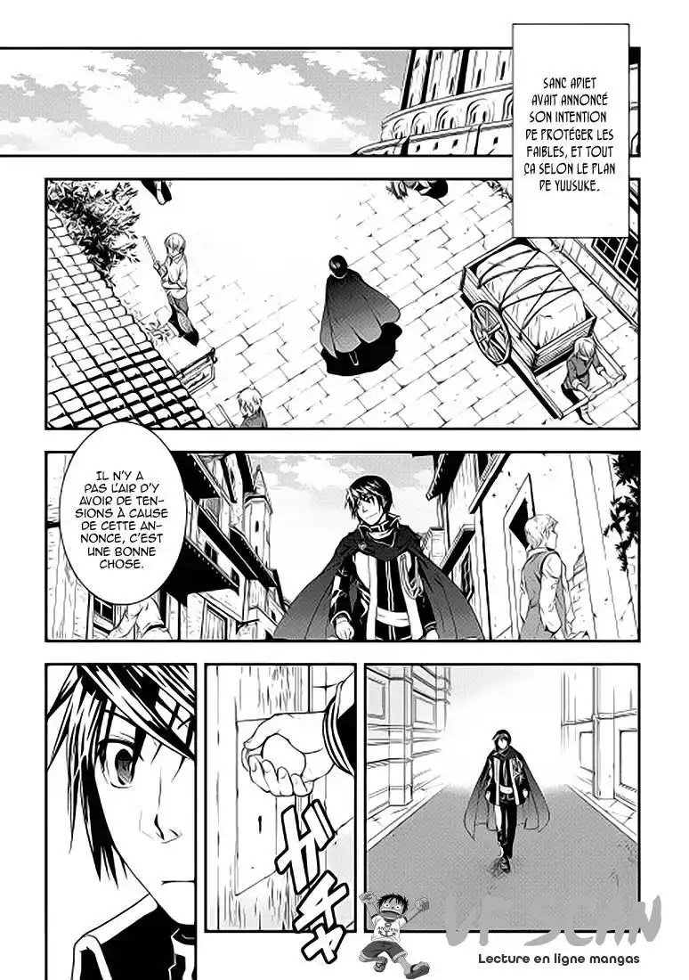 World Customize Creator 16 page 1