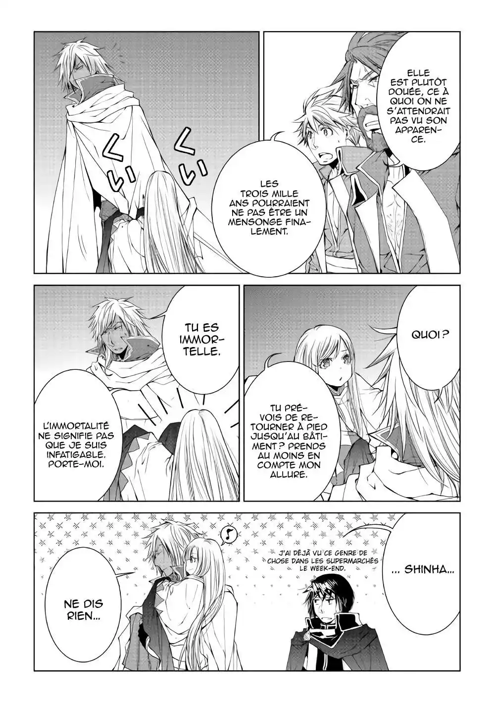 World Customize Creator 53 page 5