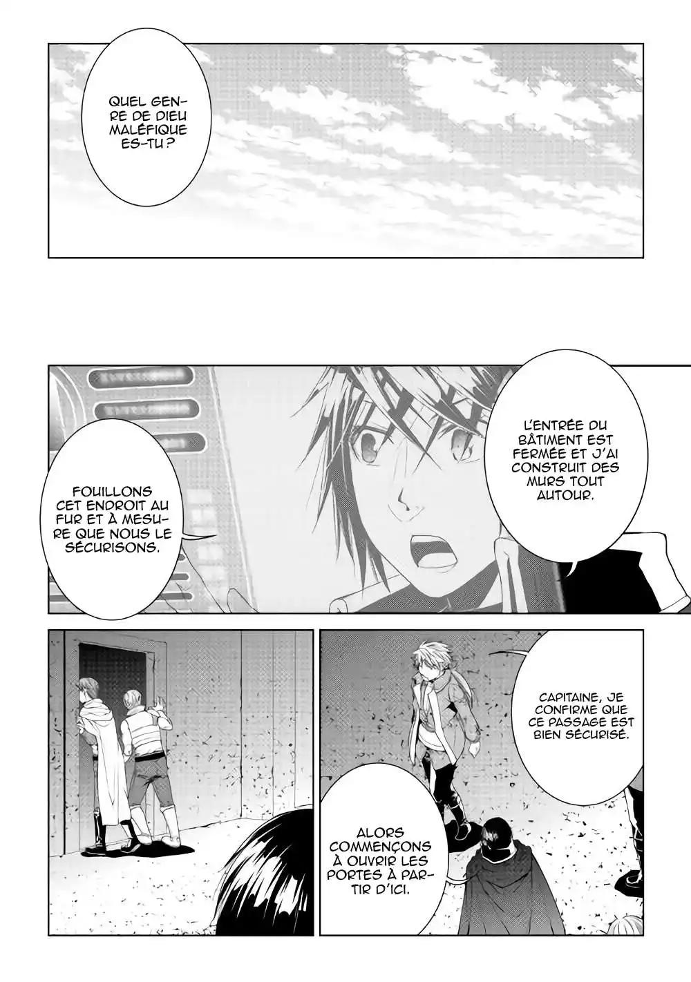 World Customize Creator 53 page 9