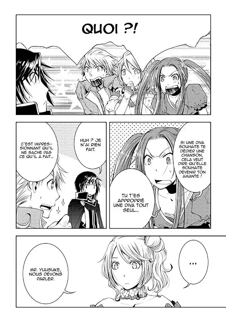 World Customize Creator 43 page 10