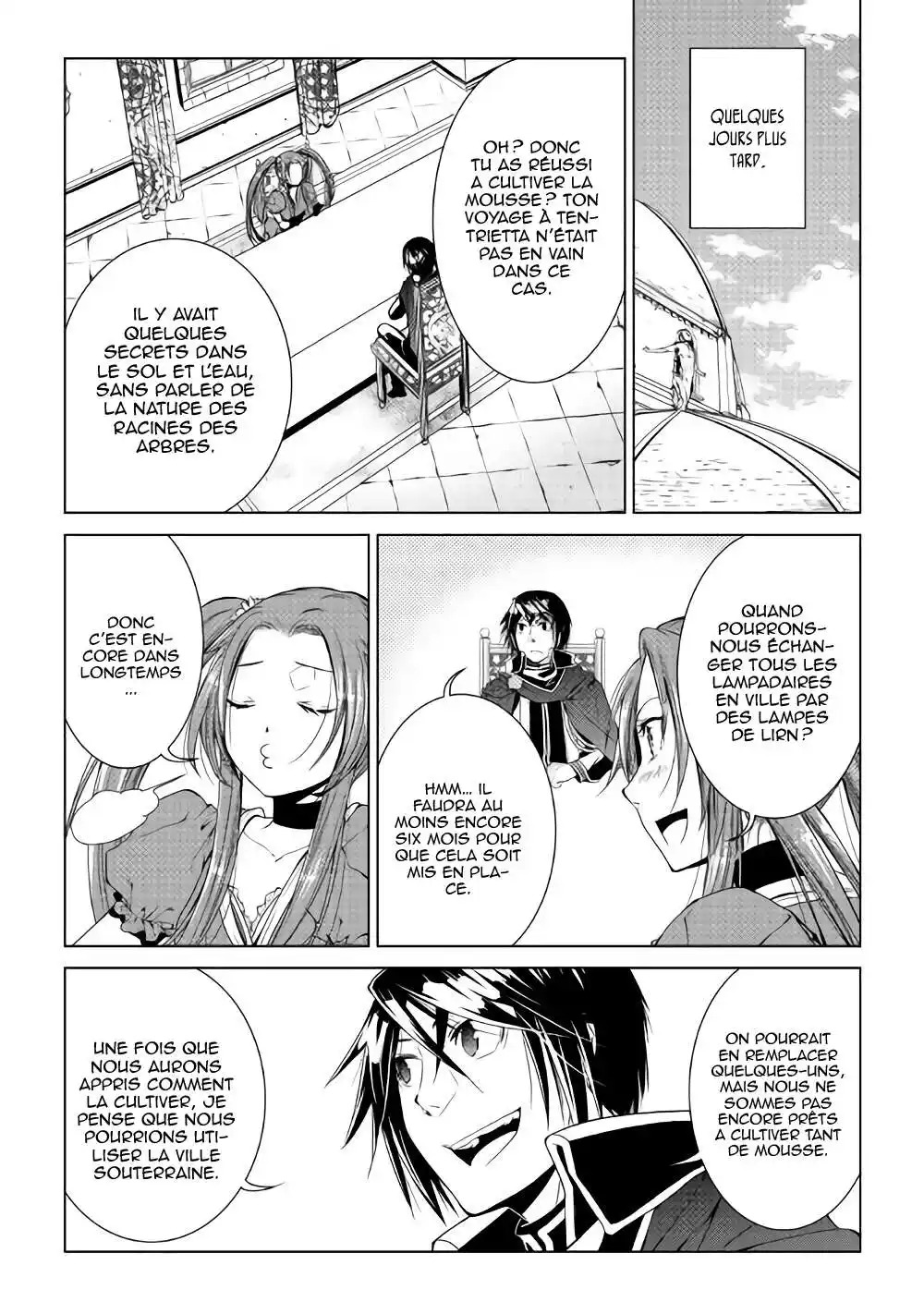 World Customize Creator 55 page 10