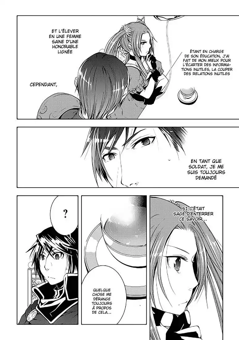 World Customize Creator 34 page 10