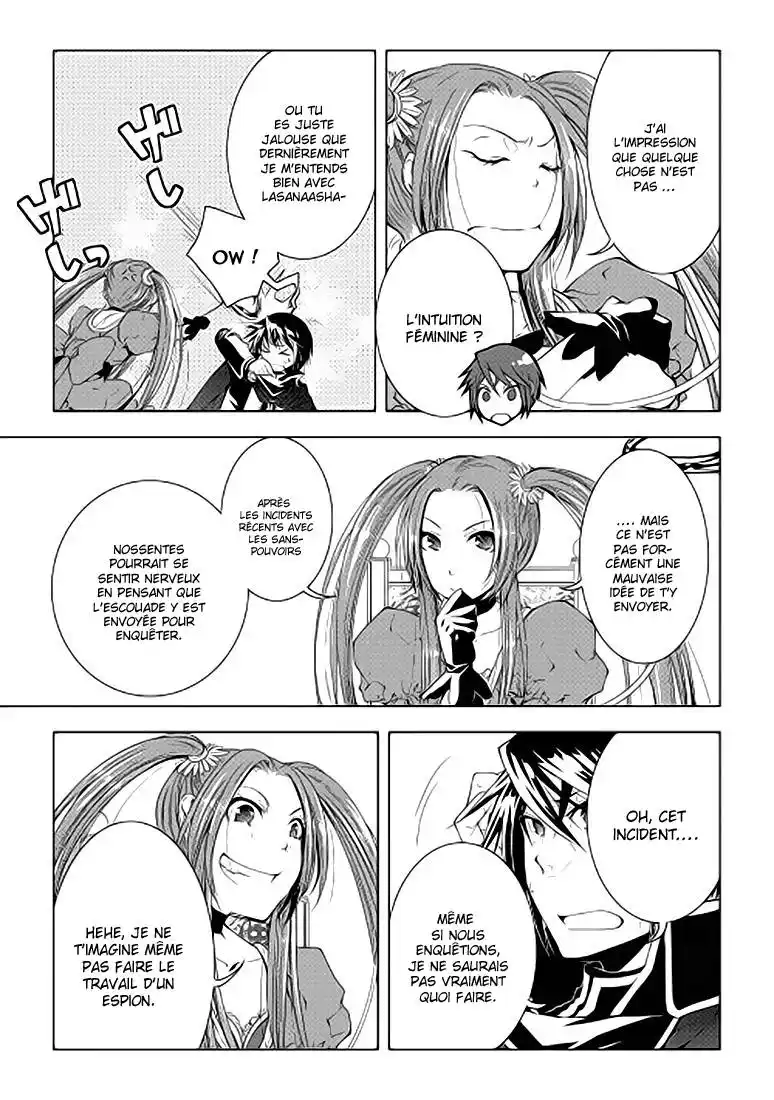 World Customize Creator 34 page 11