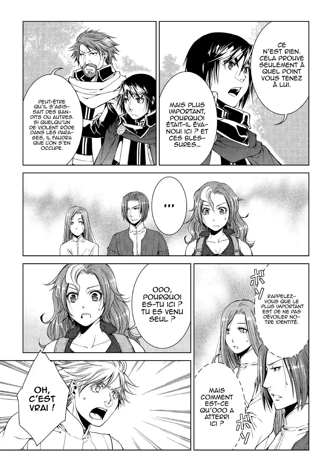 World Customize Creator 59 page 8