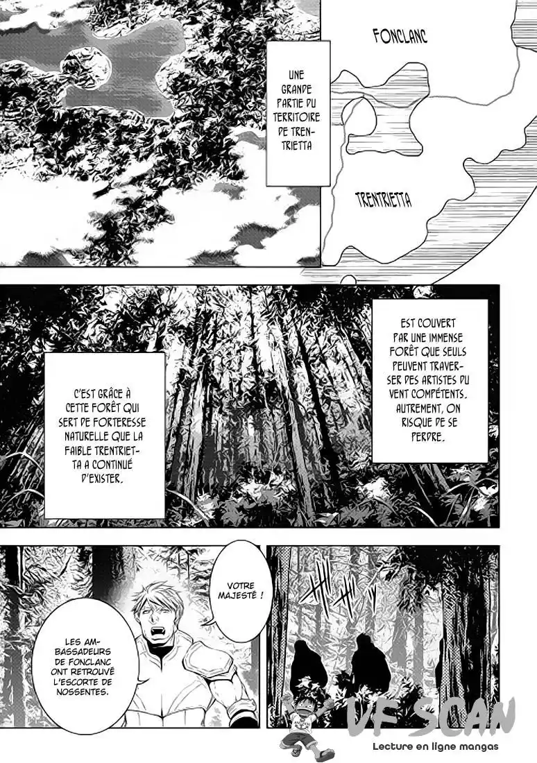 World Customize Creator 36 page 1