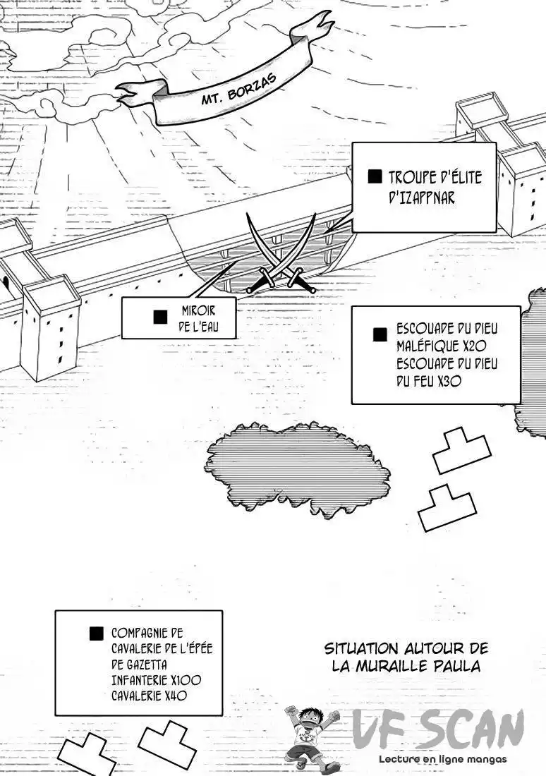 World Customize Creator 21 page 1