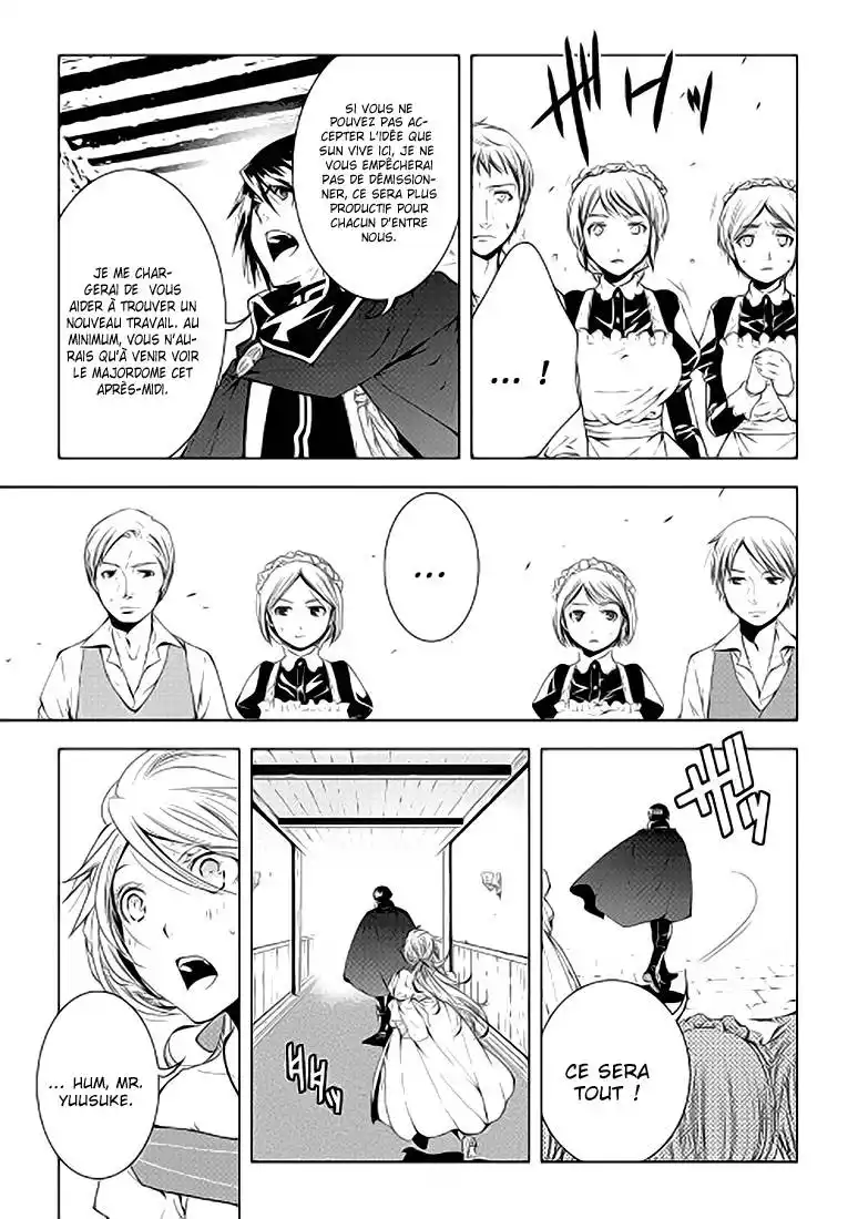 World Customize Creator 35 page 3