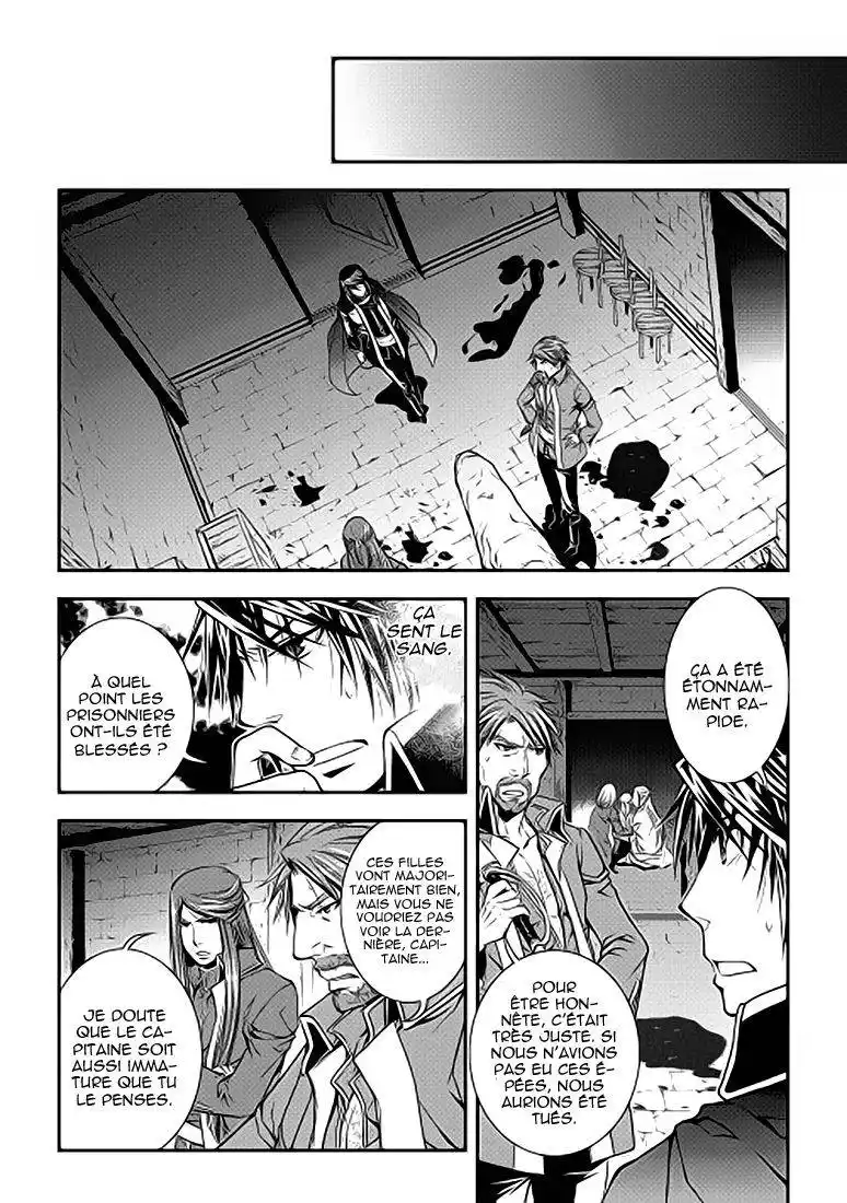 World Customize Creator 11 page 5