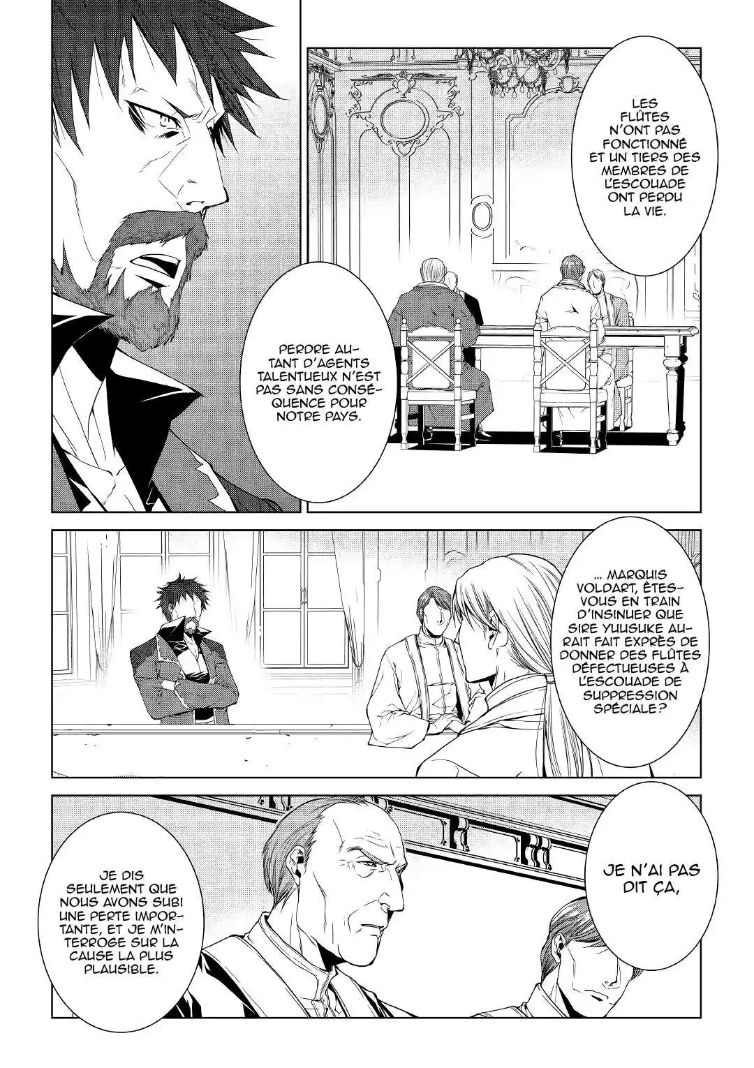 World Customize Creator 67 page 5