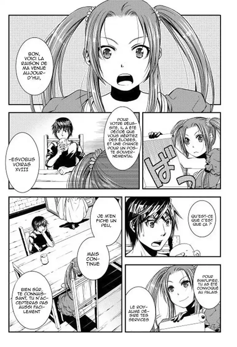 World Customize Creator 8 page 6