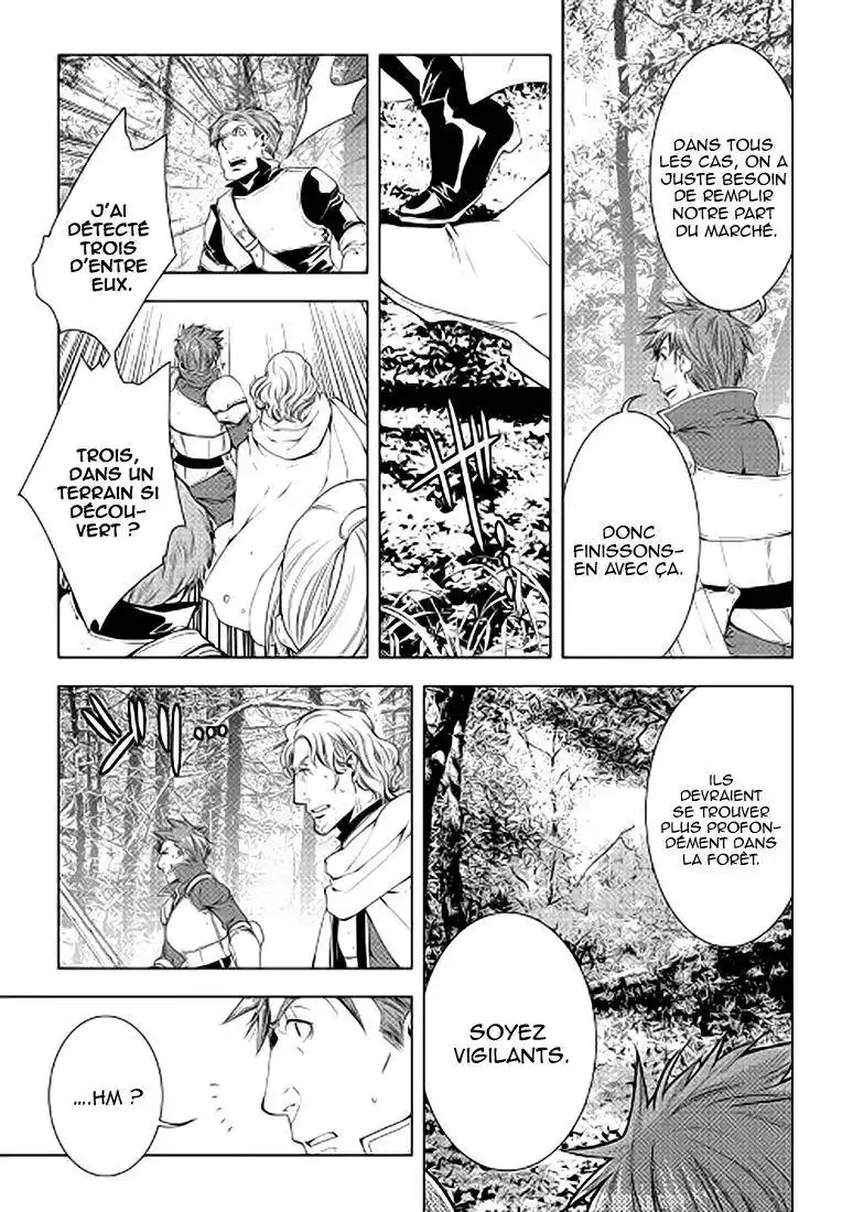 World Customize Creator 44 page 3