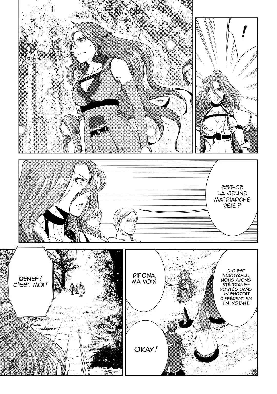 World Customize Creator 63 page 4