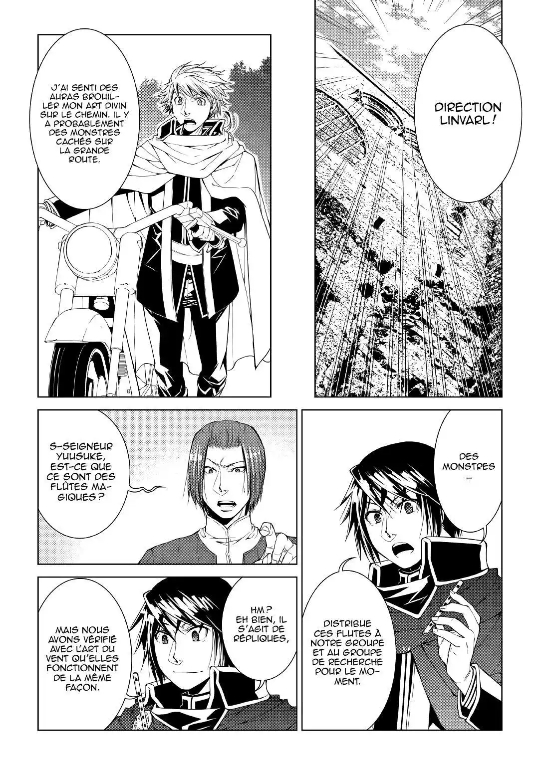 World Customize Creator 61 page 6