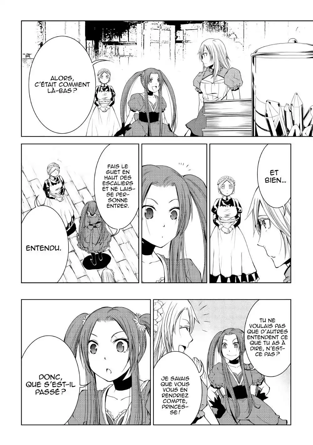 World Customize Creator 54 page 3