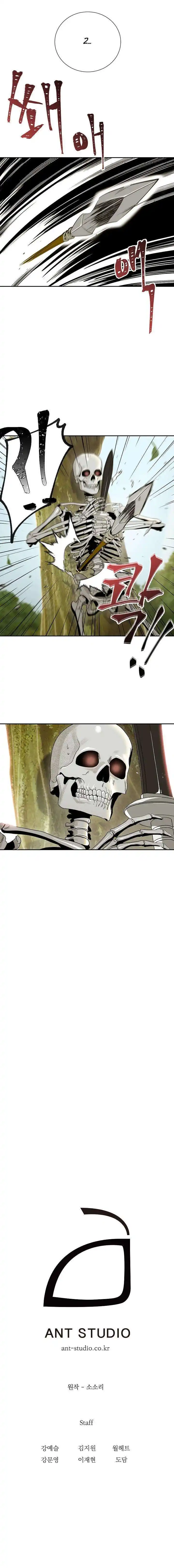 Skeleton Soldier 50 page 14