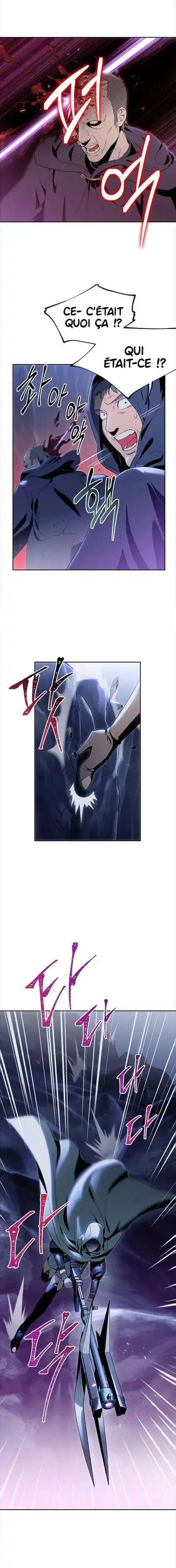 Skeleton Soldier 79 page 4