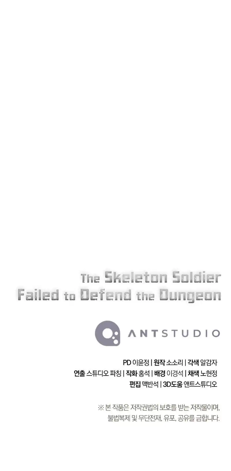 Skeleton Soldier 244 page 21