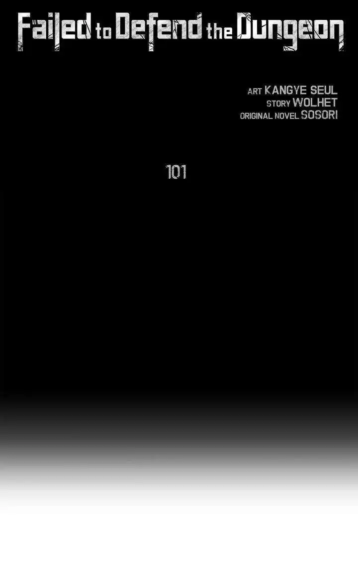 Skeleton Soldier 101 page 3