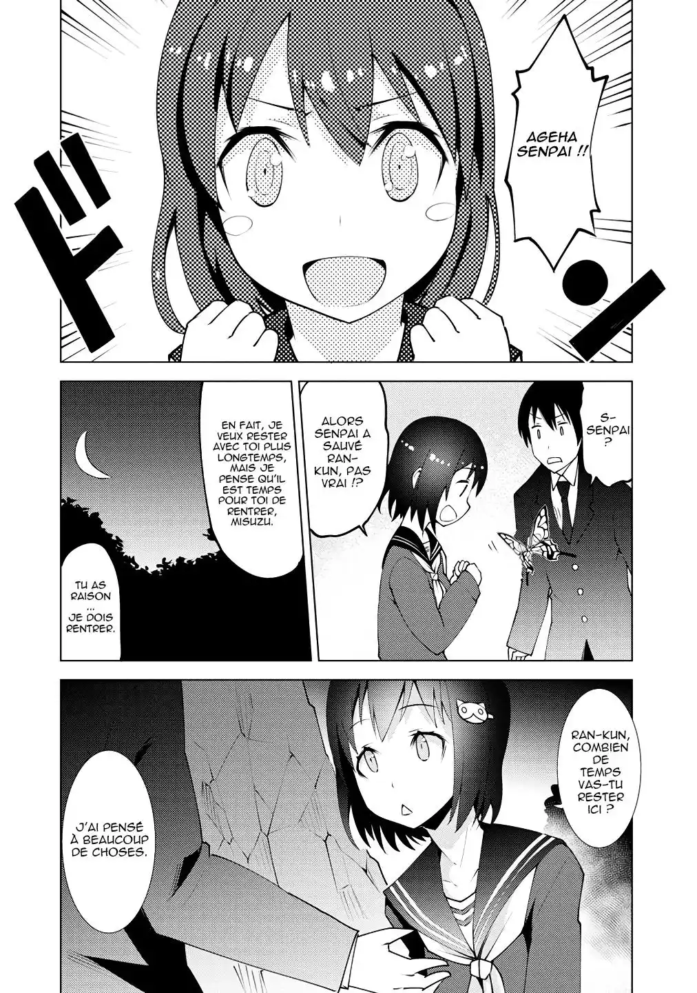 Class Ten'i de Ore dake Haburareta node, Doukyuusei Harem Tsukuru Koto ni Shita 2 page 7