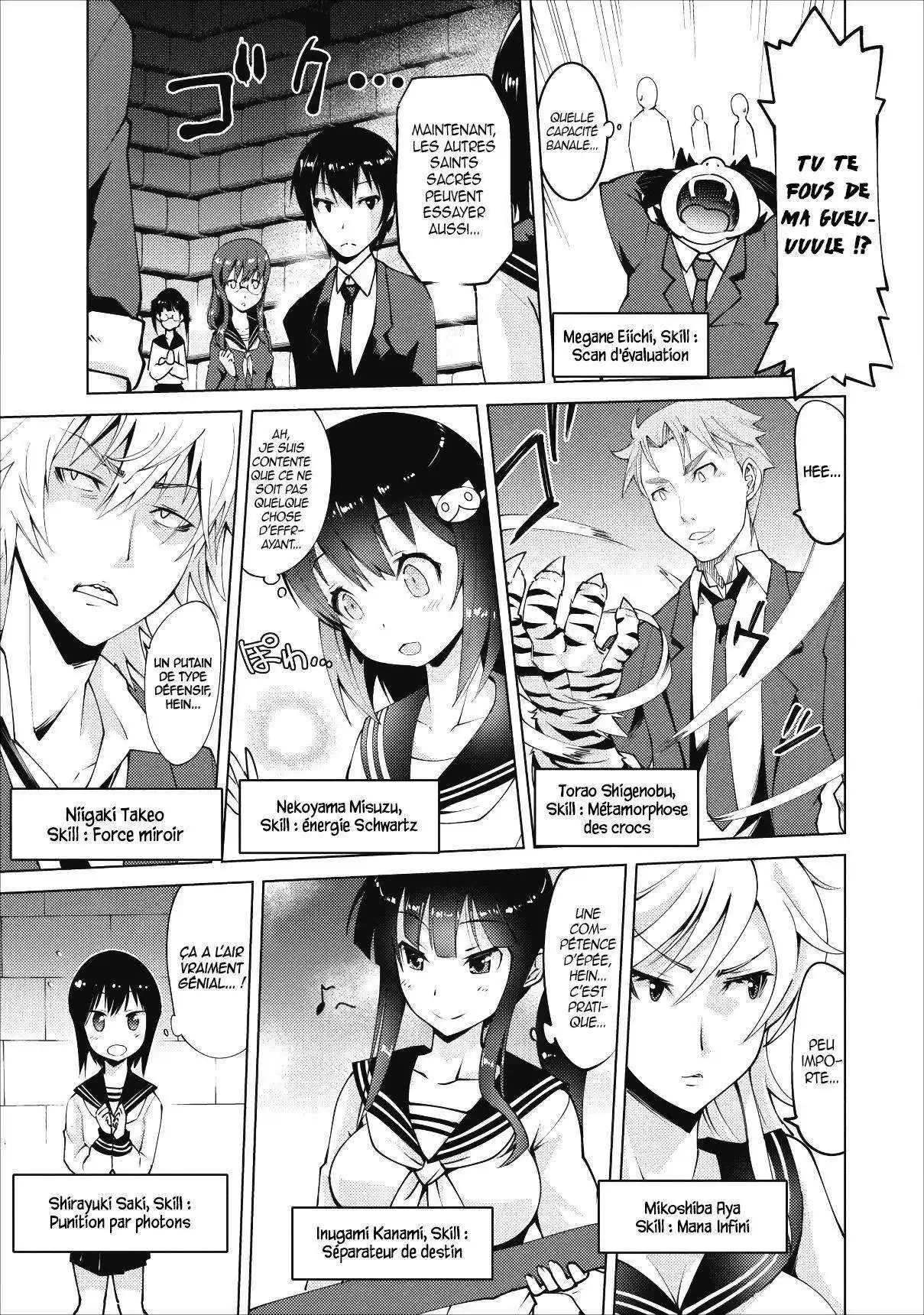 Class Ten'i de Ore dake Haburareta node, Doukyuusei Harem Tsukuru Koto ni Shita 1 page 12