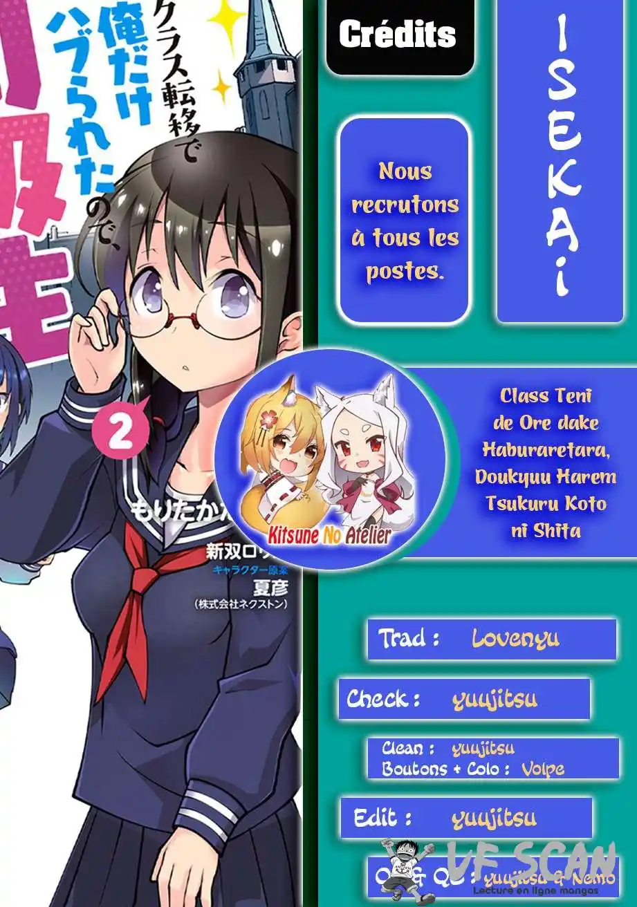 Class Ten'i de Ore dake Haburareta node, Doukyuusei Harem Tsukuru Koto ni Shita 8 page 1