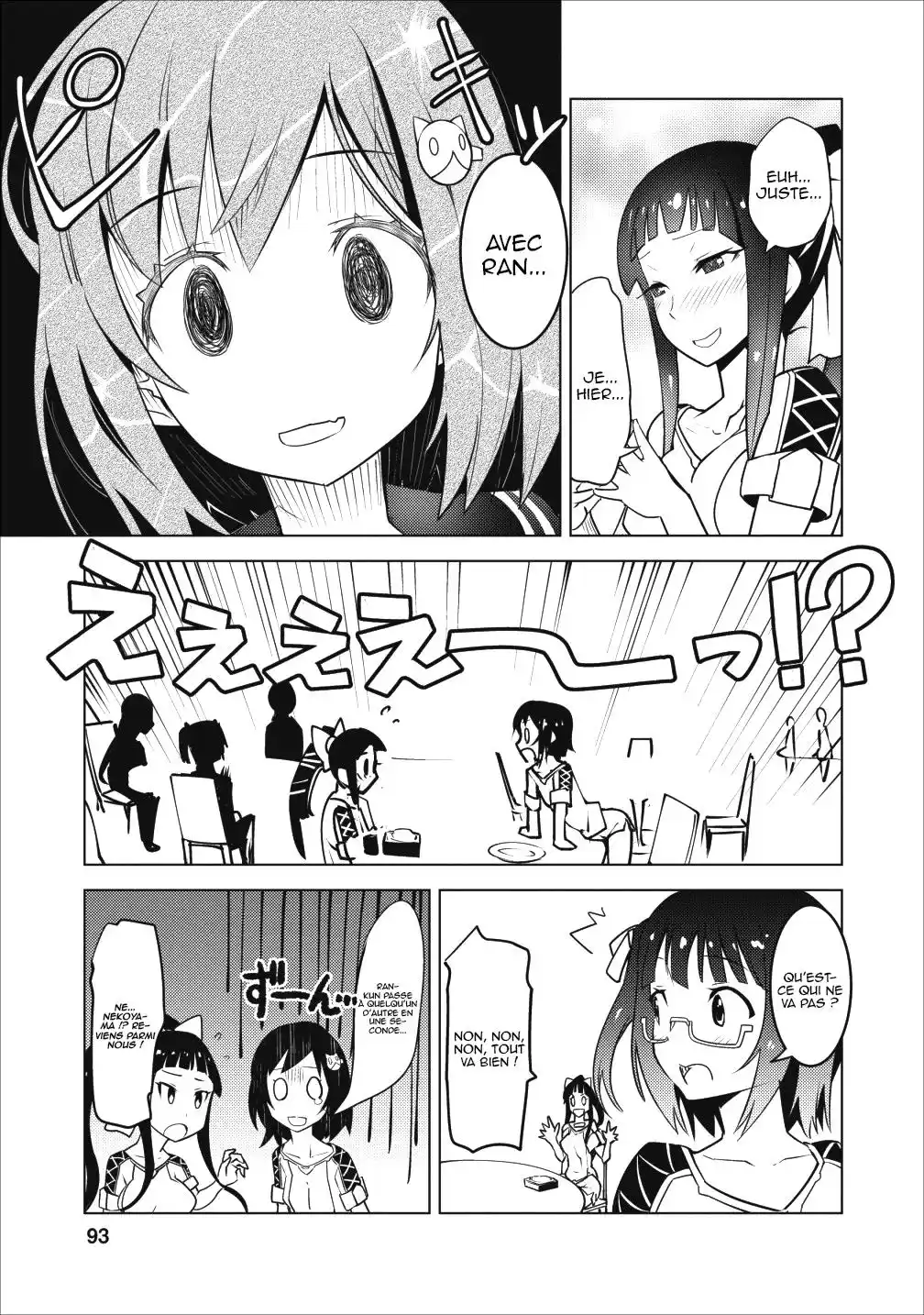 Class Ten'i de Ore dake Haburareta node, Doukyuusei Harem Tsukuru Koto ni Shita 4 page 8