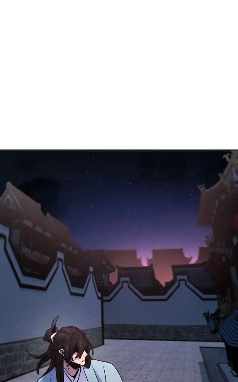 Return of the Mad Demon 83 page 12