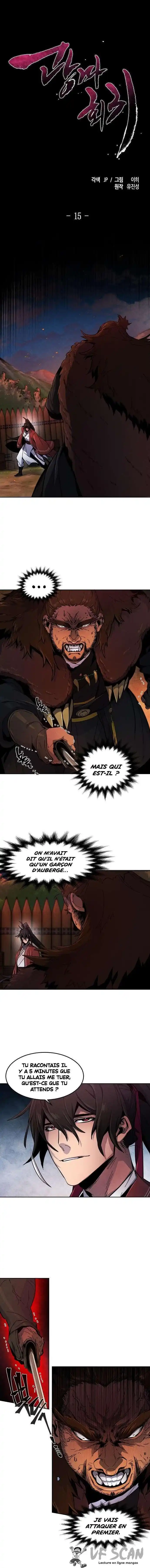 Return of the Mad Demon 15 page 1
