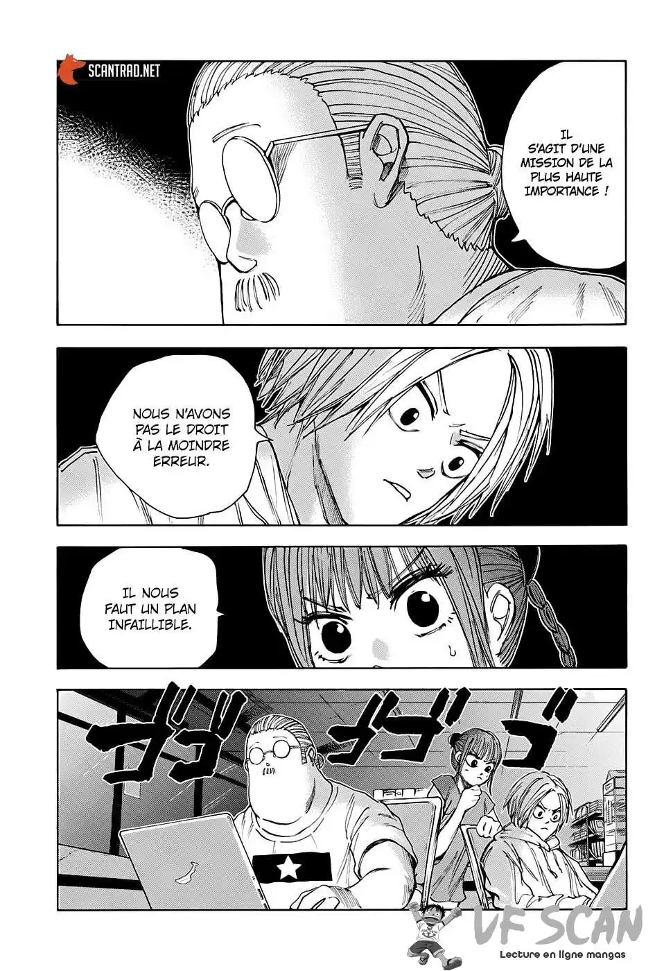 Sakamoto Days 33 page 1