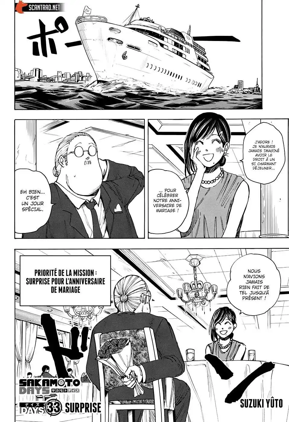 Sakamoto Days 33 page 2