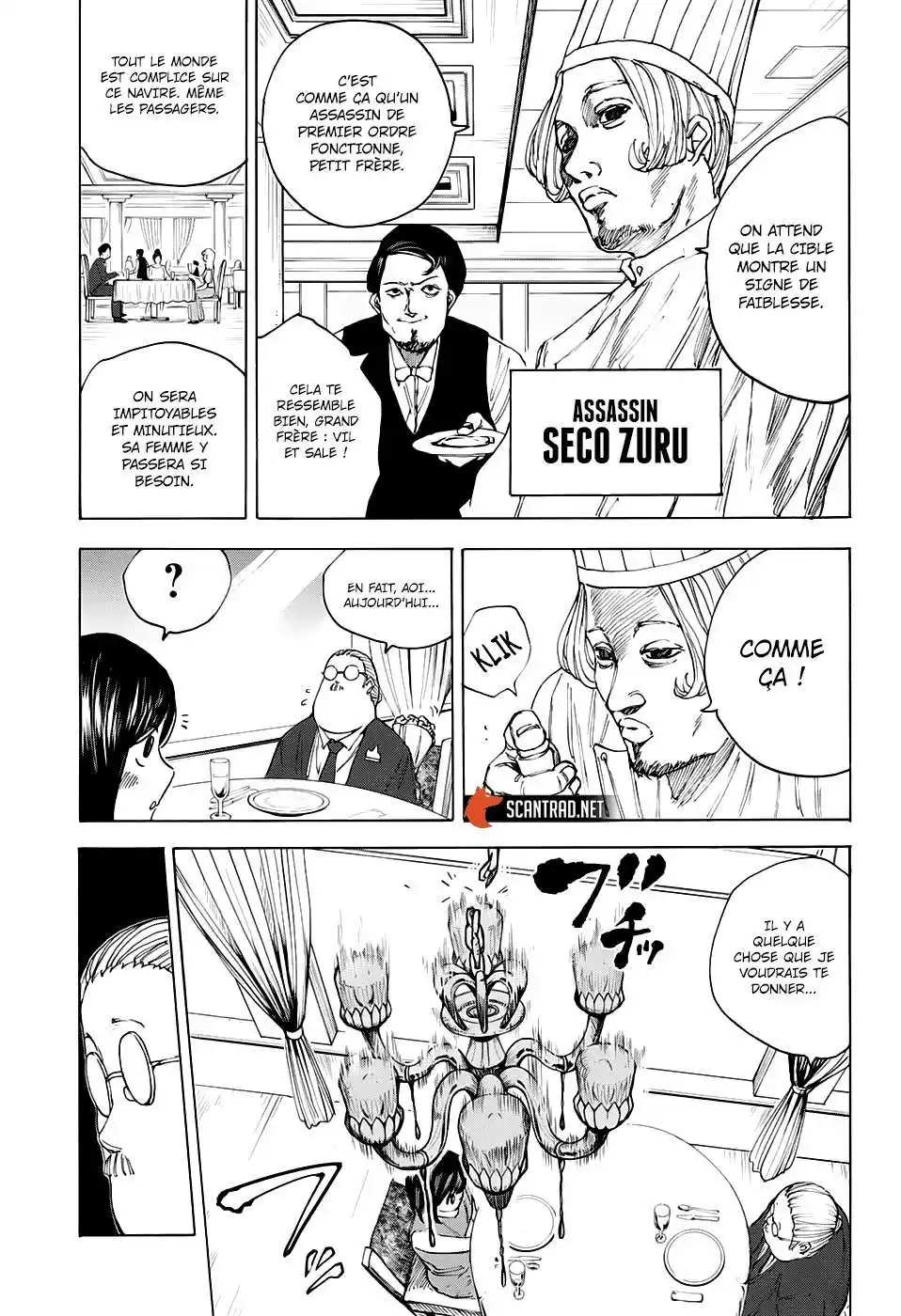 Sakamoto Days 33 page 5