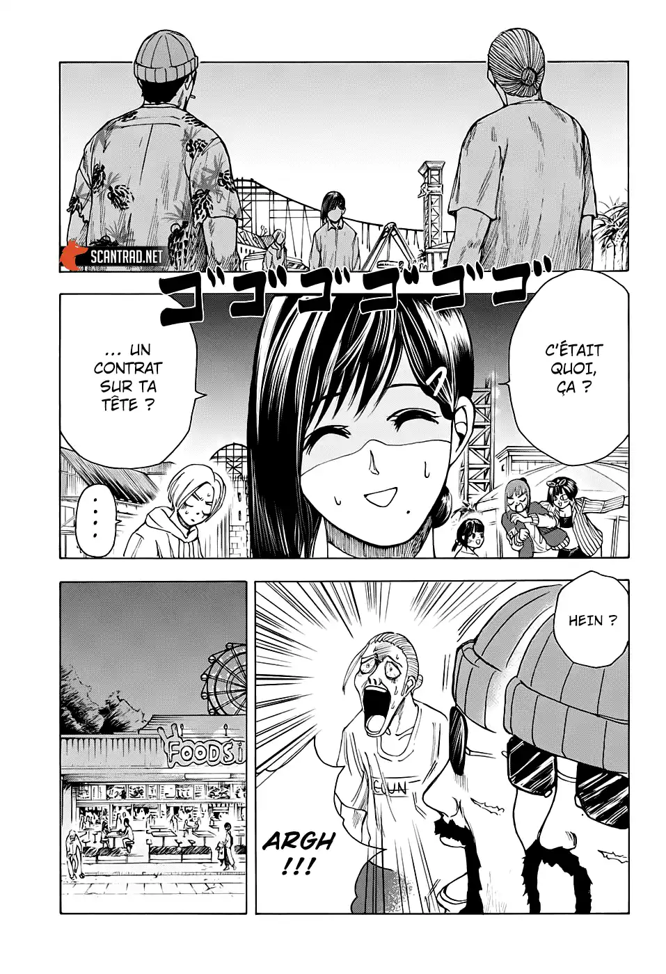 Sakamoto Days 13 page 6