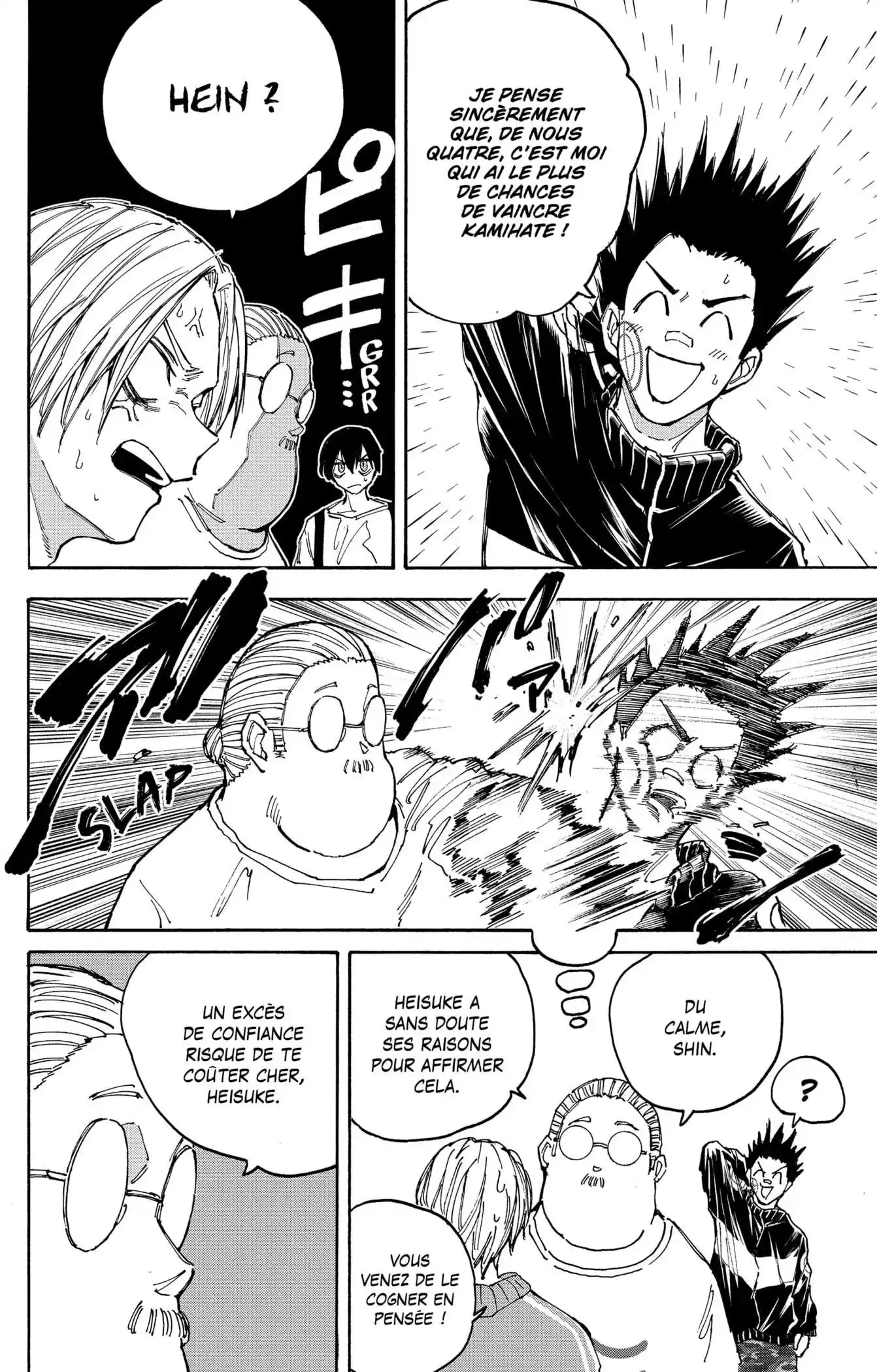 Sakamoto Days 136 page 2