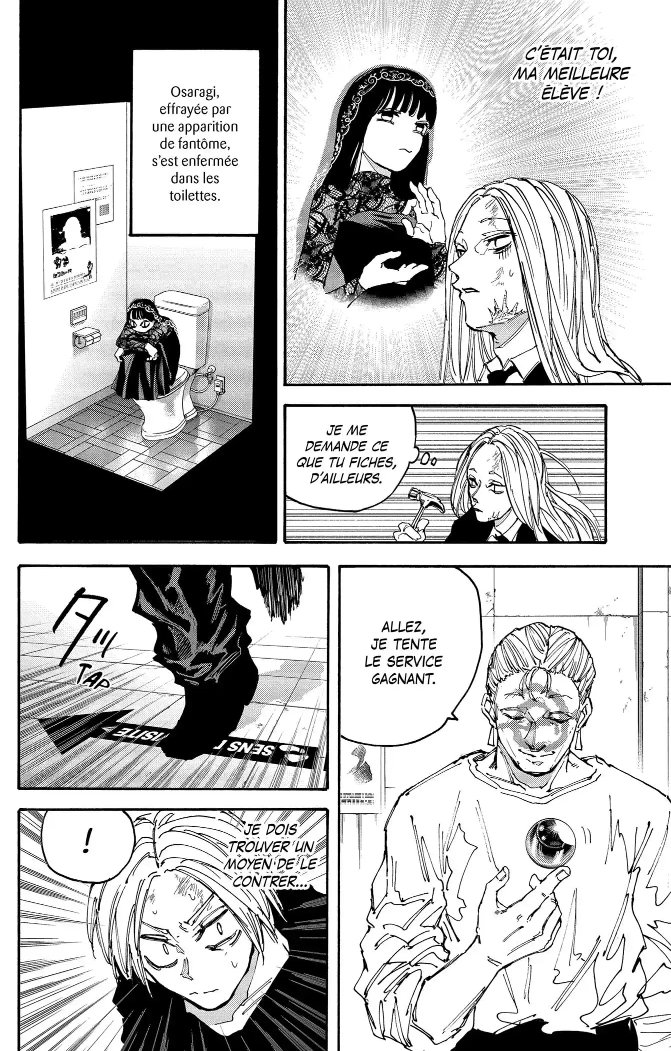 Sakamoto Days 155 page 6