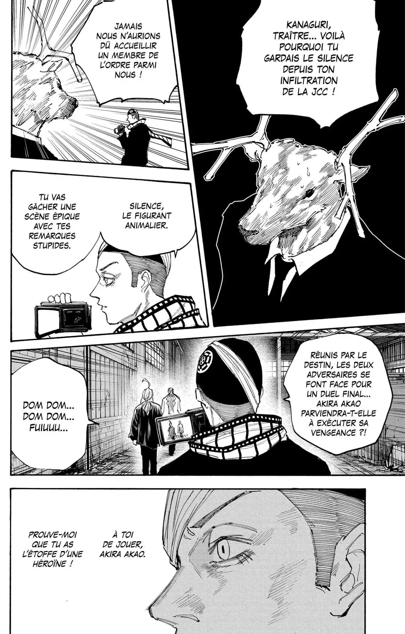 Sakamoto Days 129 page 5