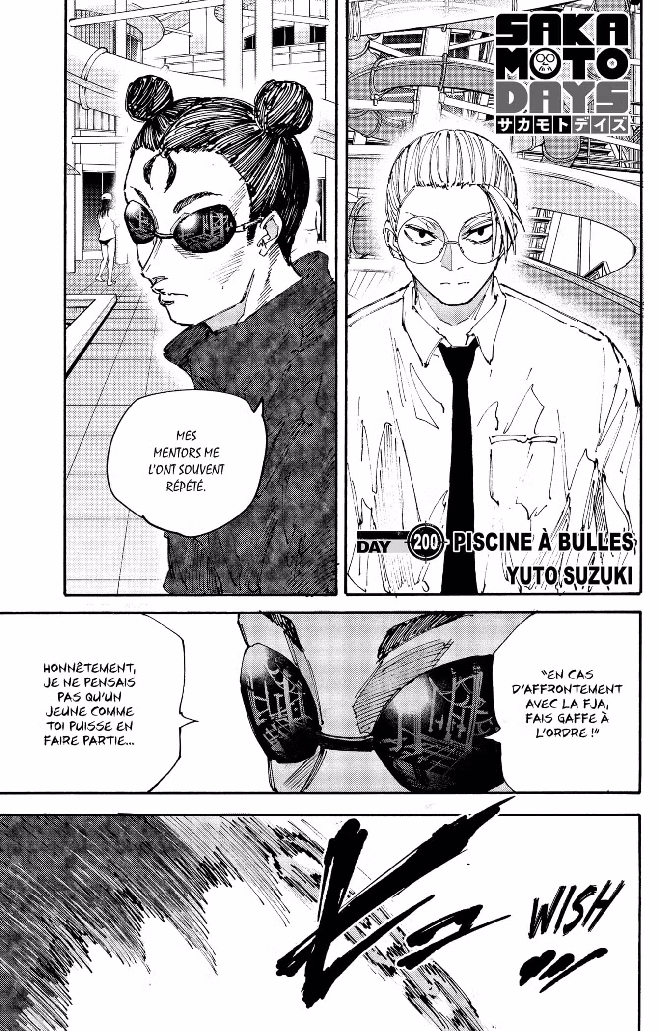 Sakamoto Days 200 page 1