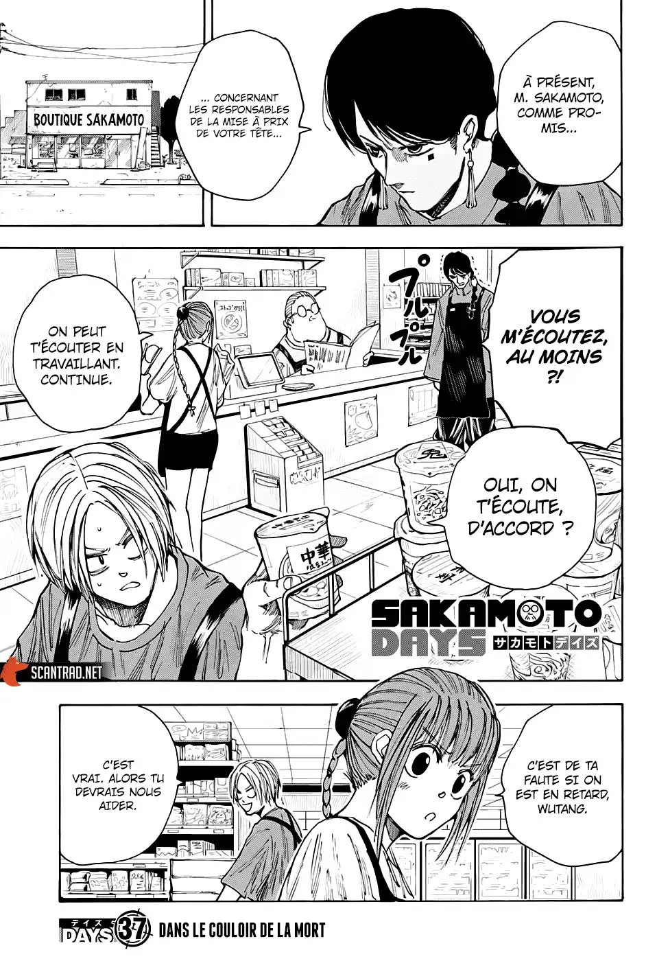 Sakamoto Days 37 page 1