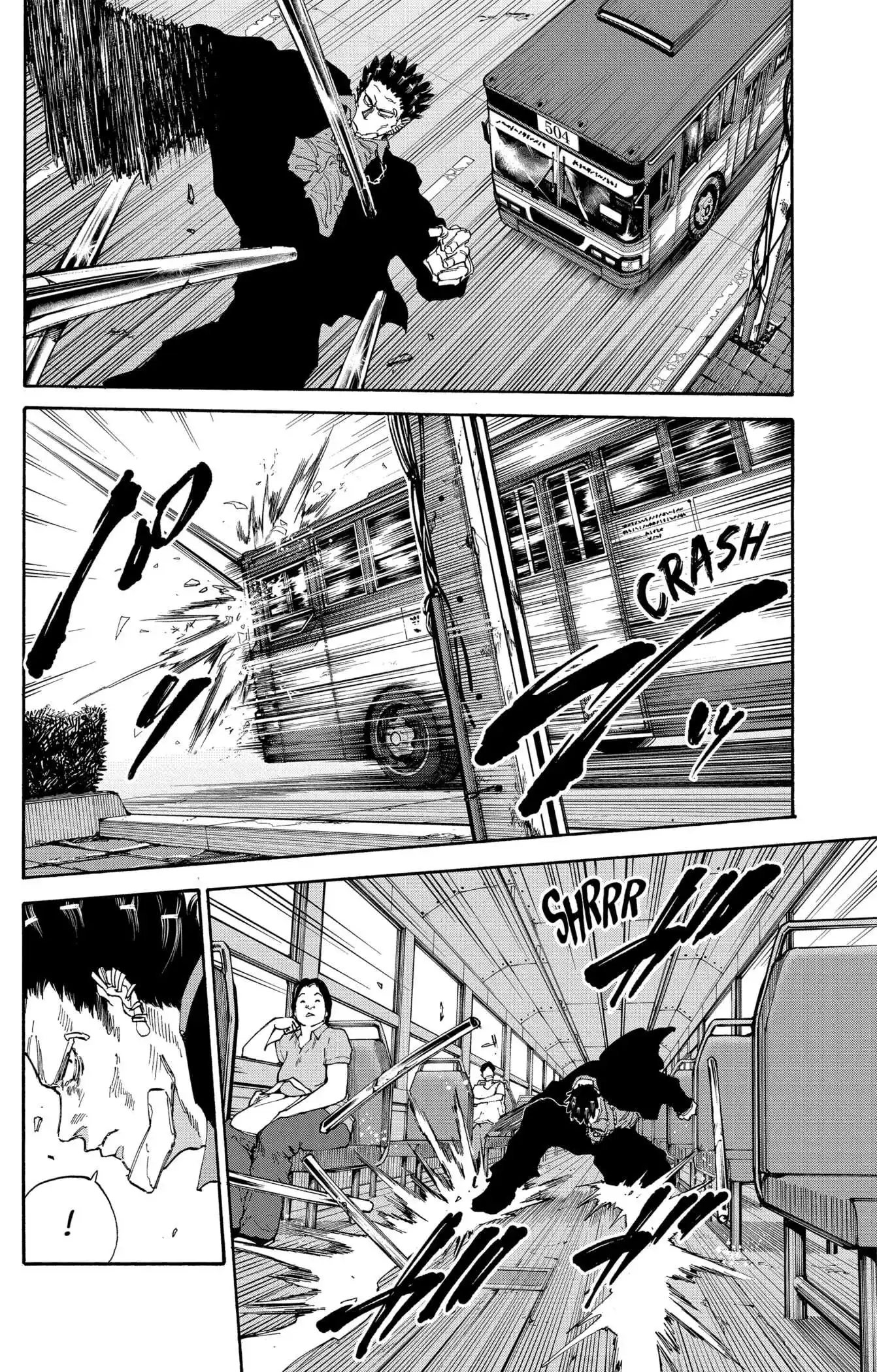 Sakamoto Days 124 page 16